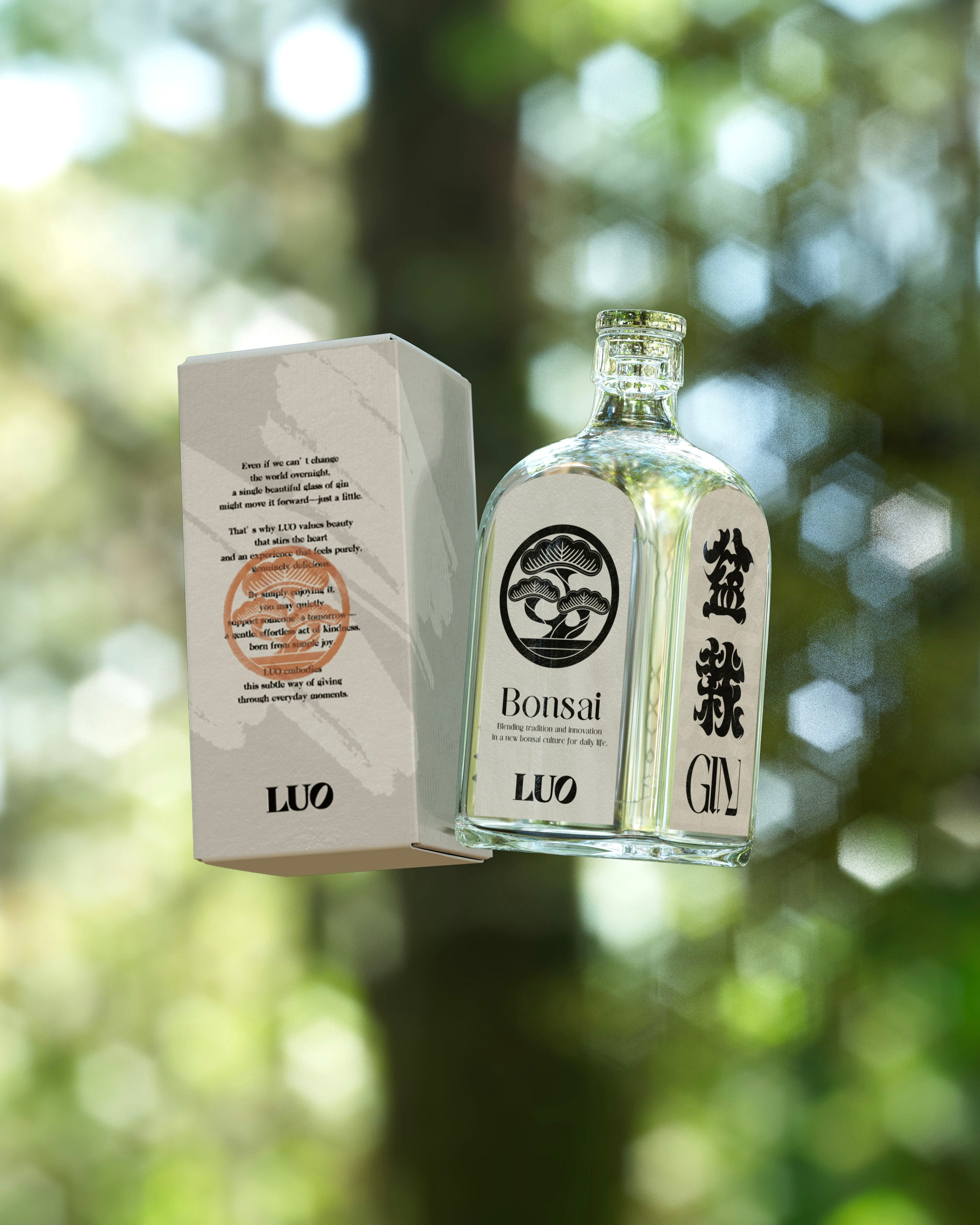 盆栽ジン-Bonsai Gin- (箱付き) – Luo