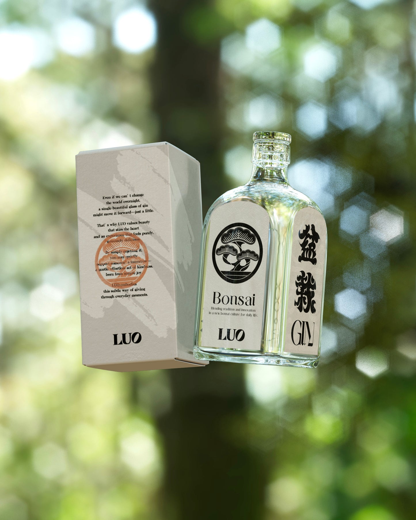 盆栽ジン-Bonsai Gin- (箱付き)